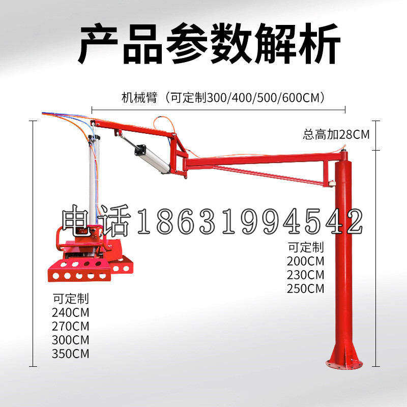 上杭县schunk雄克机械抓手PGN-plus系列0372092|PGN-plus 64-1-AS-KVZ